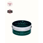 Hair & Body Butter - Umthi