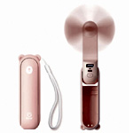 Handheld Fan Life8 : Jisulife.com