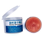 Hearing Aid Dryer Silica Gel - Chosgo Hearing