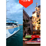 Hop On Hop Off Barcelona - CityTourWorldwide