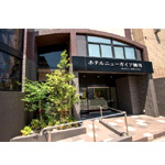 Hotel New Gaea Yanagawa | Rakuten Travel