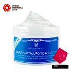 Hyaluronic Acid Whitening Jelly Mask | Annies Way