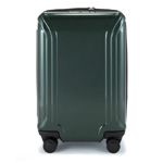 International Carry-On Case - Zerohalliburton.com