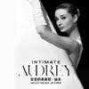 Early Bird Intimate Audrey - 247Tickets