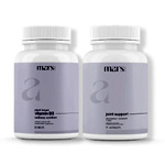 Joint Pain Relief Combo Powered | Marsghc.com
