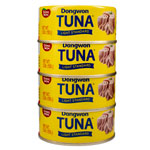 Light Standard Canned In Oil : Wee