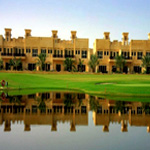 London Al Hamra Village Hotel | CapitalHolidays