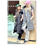 Longline Padded Hooded Gilet | Stormdesire.com