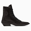 Luxe Pointed Platform Woven Leather | Converse.pl