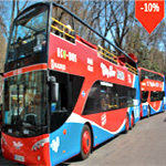 Madrid City Tour 48 Hours Ticket | City-tour.com