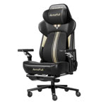 Massage Gaming Chair - AutoFull