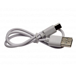 Micro USB Cable : Garett.com.pl