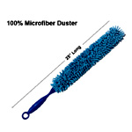 Microfiber Car Duster | Carcovers.com
