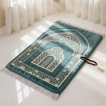 Mihrab Al-Safa Prayer Mat - Back Comfort