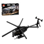 Bird Helicopter Model Building Blocks Set : Letbricks.com