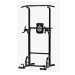 Multi Function Pull Up Power Tower , Fedfitness.com