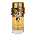 Musamam White Intense | Perfumy