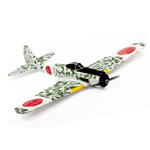 Nakajima Ki-43 Hayabusa | 3DLabPrint.com