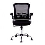 Office Chair Knoop - Zumahome