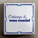 Own Design Tile | Tegeltjes.com
