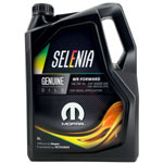 Petronas 5 liters - Goodwheel Company 