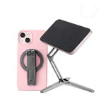 Portable Magnetic iPhone Stand  | Lumipia
