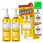 Pure Cleansing Oil - Olive Young