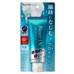 Kao Biore UV Aqua Rich Watery Essence : Stylevana.com