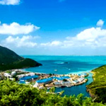 Saint Martin Trip | Aircaraibes.com