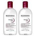 Sensibio H2o Micellar Solution | Coolshop