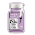 Smoothing Shot Serum Mask | Wtsons.ae