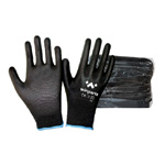 Set Of 12 Pairs Of Work Gloves - Winparts Set Of 12 Pairs Of Work Gloves - Winparts