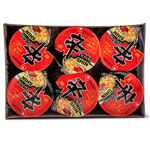 Shin Classic Ramen Cup : Wee.com 