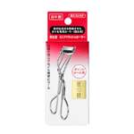 Shiseido Eyelash Curler - Beauty Amora