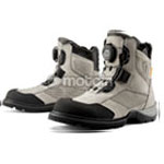 Short Boots Waterproof | Motoin.de