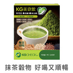 Smooth Bowel Movements Kg Beauty Drink | Kgcheck