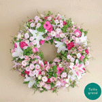 Spiritual Halo Florist - Interflora