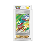 Starter Illustration Card Set - PokeNinJapan
