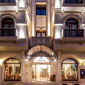 Sultanhan Hotel | Expedia