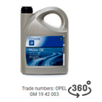 Synthetic 19 42 003 Engine Oil - Onlinecarparts