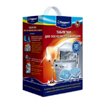 Topperr 3310 Dishwasher Tablets : FormulaTV