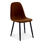 Upholstered Chair : Klast Home