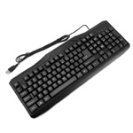 Usb Wired Keyboard & Mouse : Blairtech.com