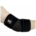 VE-02 Elbow Brace | VerveShield
