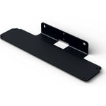 Wall Mount Klang Bar - Loewe