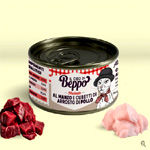 Wet Ground Meat In A Can | Gattoconpersonalita.com