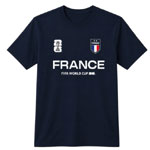 World Cup T-Shirt - FootCenter 