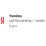 Yandex Service - Sms-activate.io