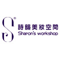 Sharons Workshop