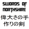 Swords Of Northshire